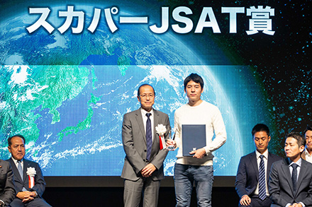 SKY Perfect JSAT Prize