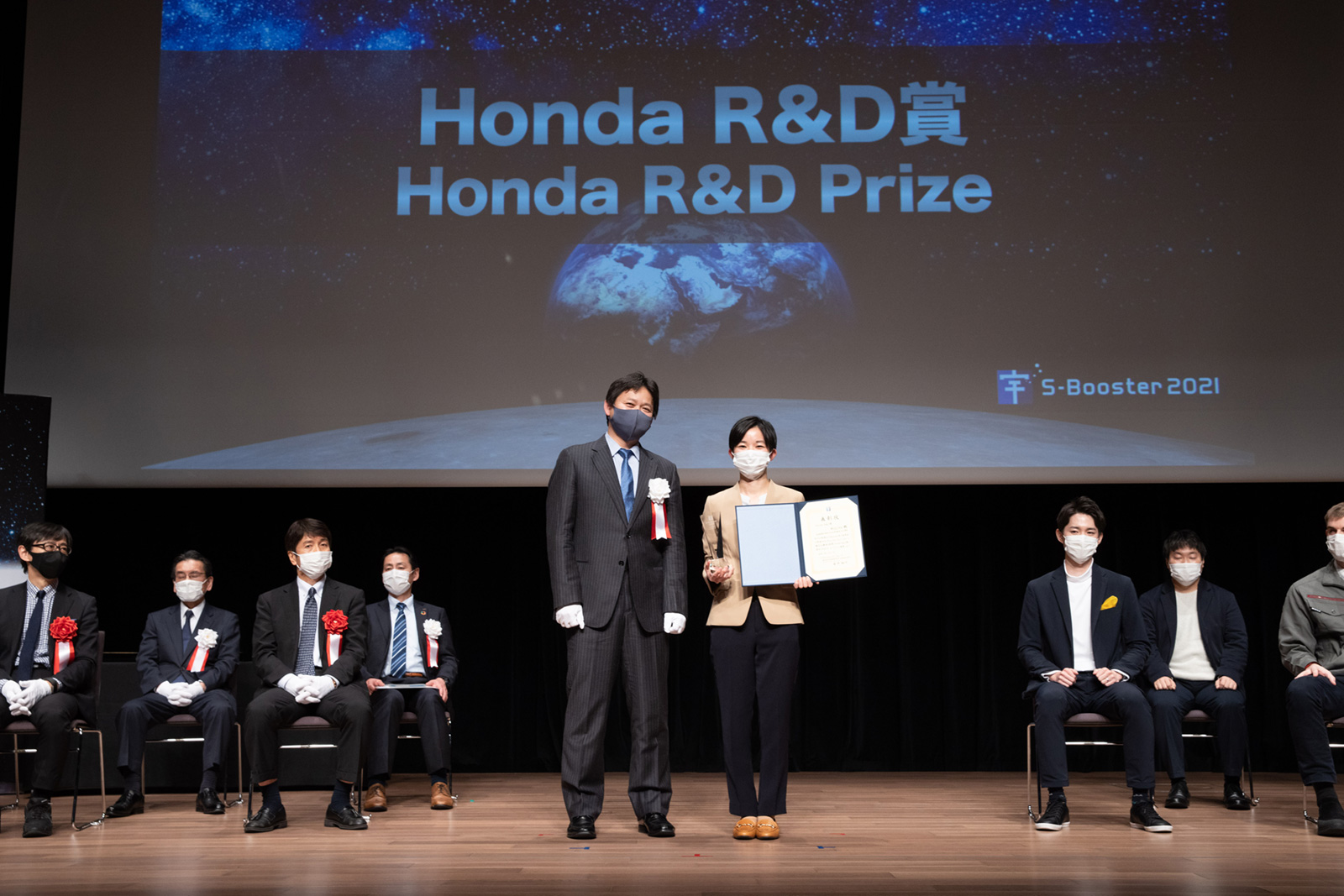 Honda R&D賞